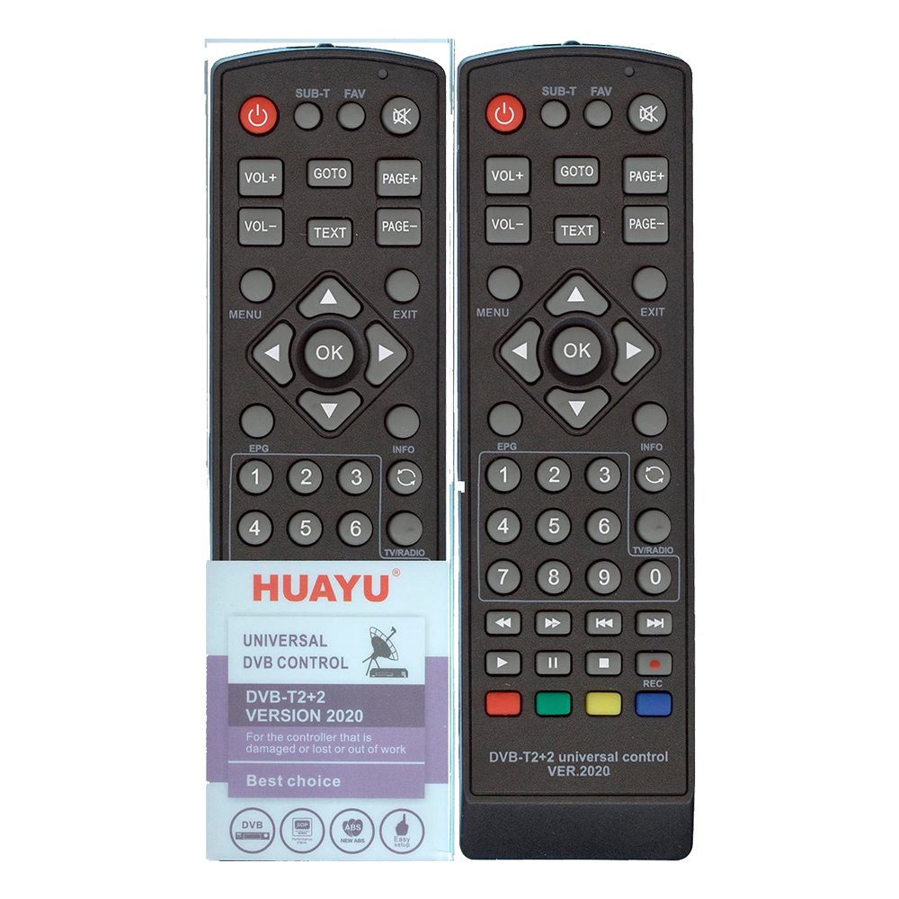 Пульт DVB-T2+2 ver. 2020 для ресиверов универсальный Huayu