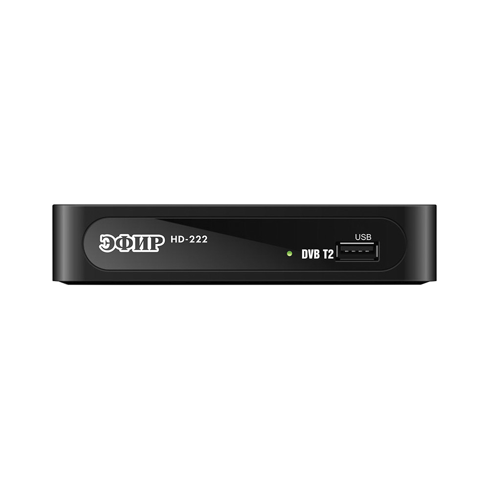  Цифровой ресивер HD-505 оптом