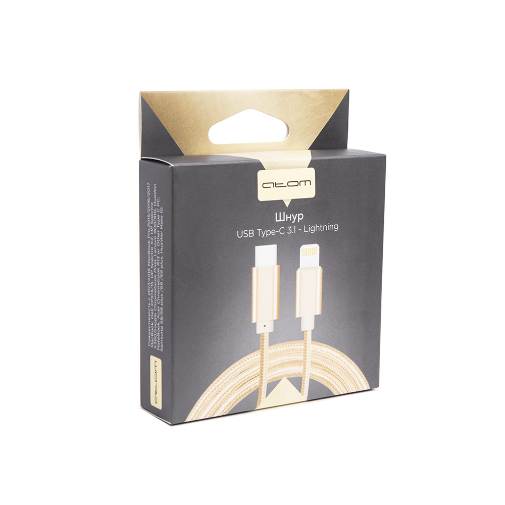 Шнур ATOM | USB Type-C 3.1 - Lightning, 1m gold