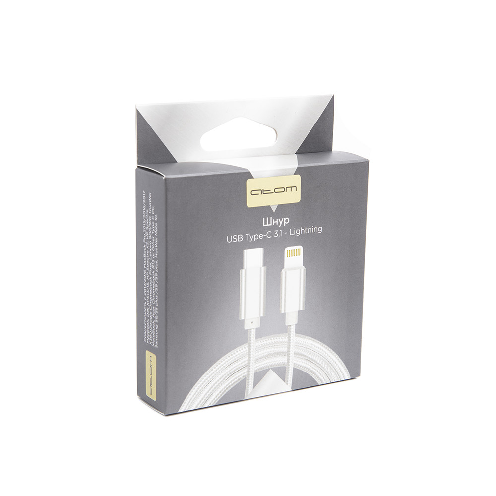 Шнур ATOM | USB Type-C 3.1 - Lightning, 1m silver оптом